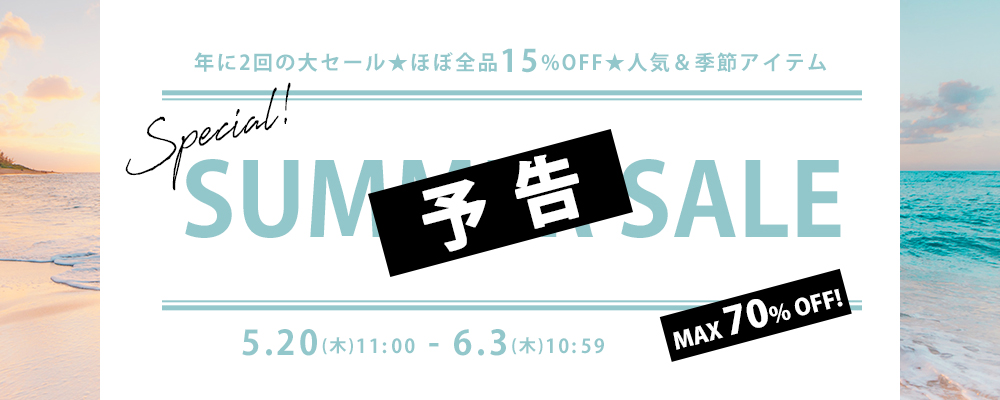 オーガニック ユーカリラジアータ アロマオイルの格安通販専門店 イーズアロマショップ Ease Aroma Shop